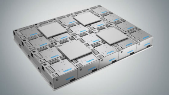 Festo Motion Cube